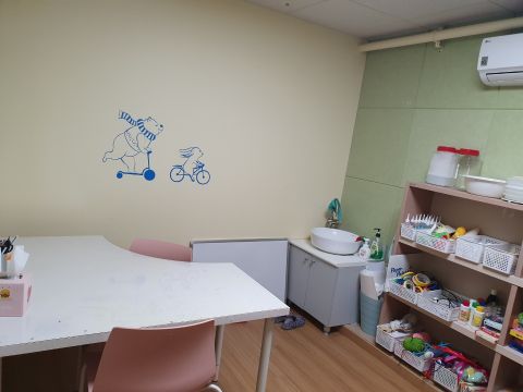 미술치료실